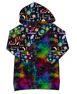 ABC Galaxy Classic Hoodie (or Crewneck)