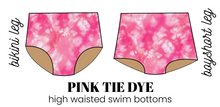 Load image into Gallery viewer, All Prints Swim Preorder High Waisted Swim Bottoms